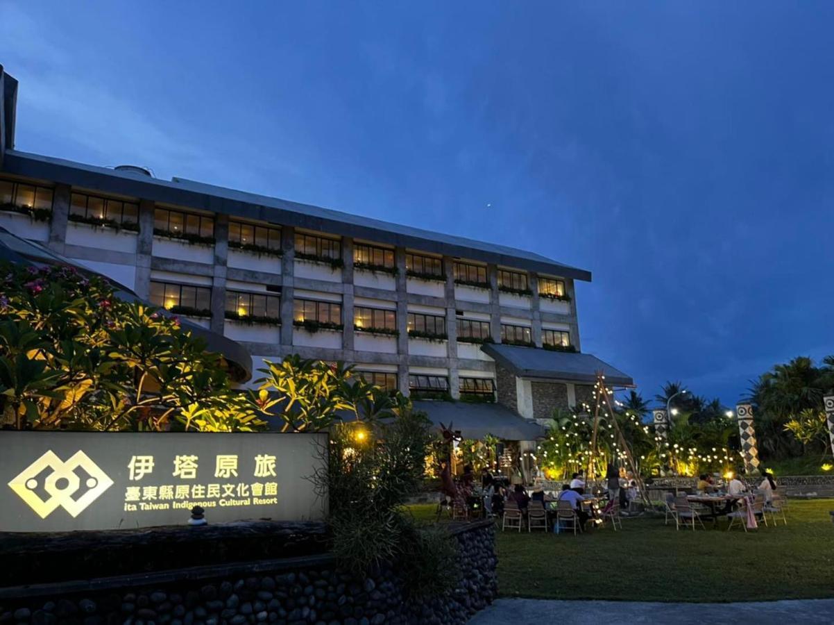 Ita Taiwan Indigenous Cultural Resort T'ai-tung Buitenkant foto